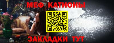 тгк Бузулук