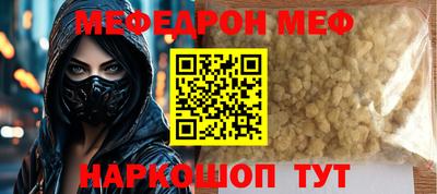 кокаин колумбия Добрянка