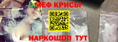 тгк Бузулук