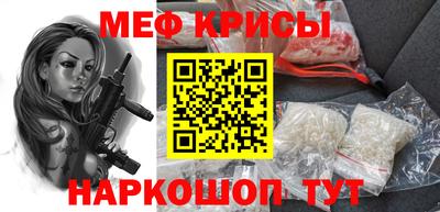 ПСИЛОЦИБИНОВЫЕ ГРИБЫ Ярославль