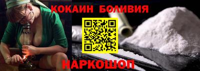 трава Бугуруслан