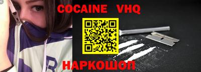 тгк Бузулук