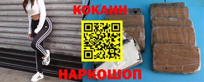 тгк Бузулук
