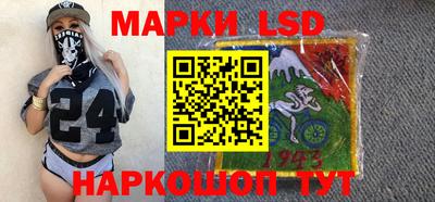 тгк Бузулук