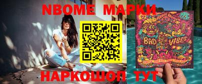 тгк Бузулук