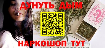 тгк Бузулук