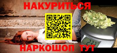 тгк Бузулук