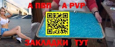 тгк Бузулук