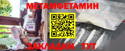 тгк Бузулук