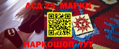 тгк Бузулук