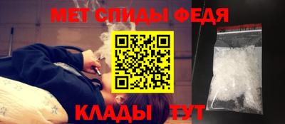 тгк Бузулук