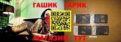дживик Дмитров