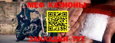 тгк Бузулук