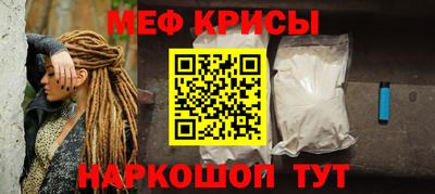 МДПВ Ярцево